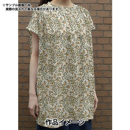 [来自数量5] 织物 “自由结构 塔纳草坪 Cerulia 363J4224-24AU" Liberty Japan