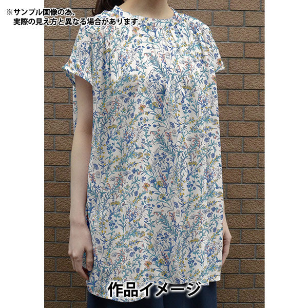 [来自数量5] 织物 “自由结构 塔纳草坪 ButterflyMedu 363J4226-24BU" Liberty Japan