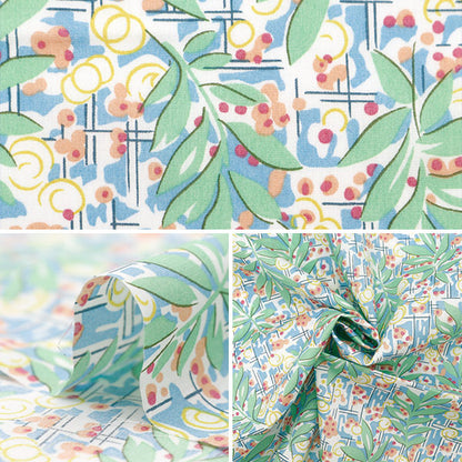[From quantity 5] Fabric "Liberty Fabric Tana lawn Leaf Weave 363J4228-24AU" Liberty Japan