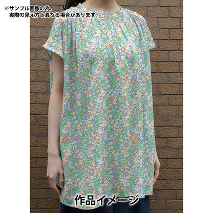 [From quantity 5] Fabric "Liberty Fabric Tana lawn Leaf Weave 363J4228-24AU" Liberty Japan