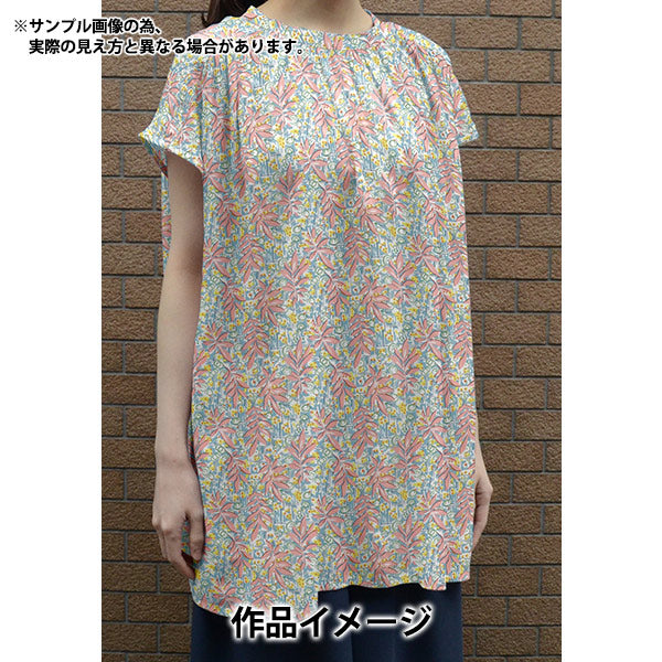 [From quantity 5] Fabric "Liberty Fabric Tana lawn Leaf Weave 363J4228-24BU" Liberty Japan