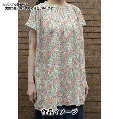 [From quantity 5] Fabric "Liberty Fabric Tana lawn Leaf Weave 363J4228-24BU" Liberty Japan