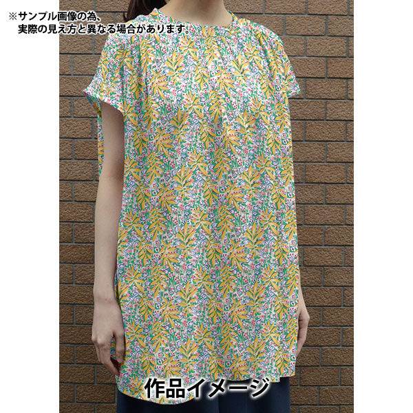[From quantity 5] Fabric "Liberty Fabric Tana lawn Leaf Weave 363J4228-24CU" Liberty Japan