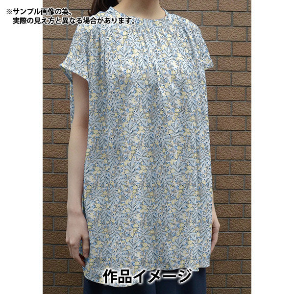 [From quantity 5] Fabric "Liberty Fabric Tana lawn Leaf Weave 363J4228-24DU" Liberty Japan
