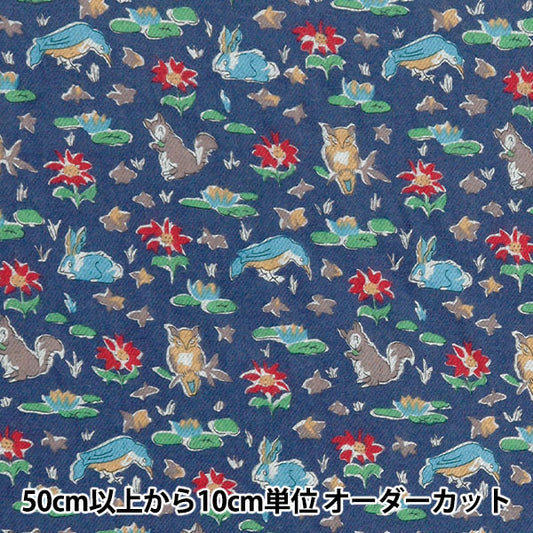 [From quantity 5] Fabric "Liberty Fabric Airy Cotto Oscar 3339255SPJ24A" Liberty Japan