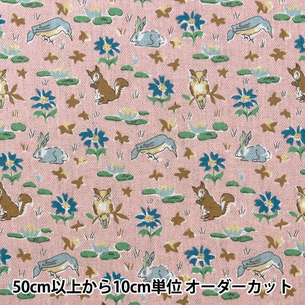 [來自數量5] 織物 “自由織物Airy Cotto Oscar 3339255SPJ24C" Liberty Japan