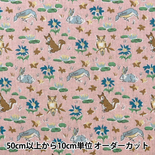 [來自數量5] 織物 “自由織物Airy Cotto Oscar 3339255SPJ24C" Liberty Japan