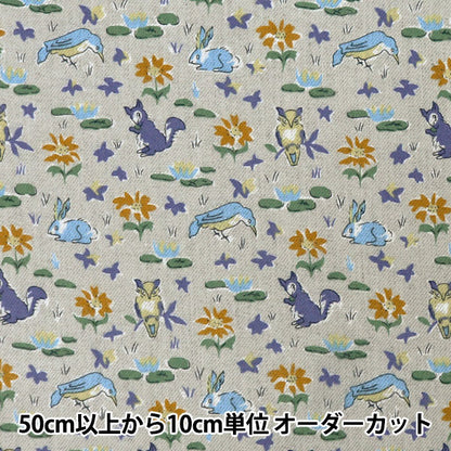[From quantity 5] Fabric "Liberty Fabric Airy Cott Oscar 3339255SPJ24D" Liberty Japan