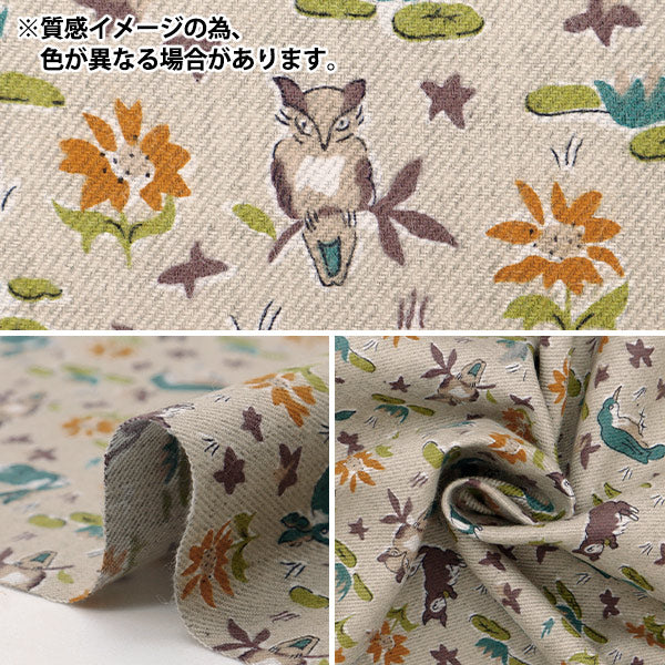 [From quantity 5] Fabric "Liberty Fabric Airy Cott Oscar 3339255SPJ24D" Liberty Japan