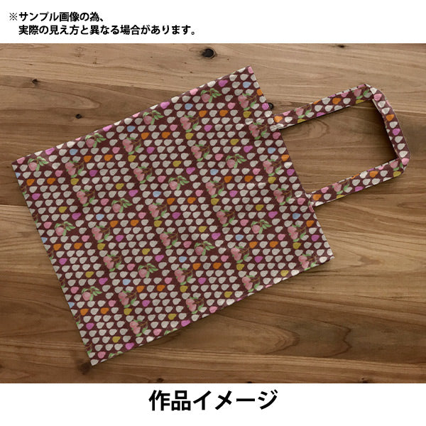 [来自数量5] 织物 “自由织物通风棉插孔和查理3633270-J24C" Liberty Japan