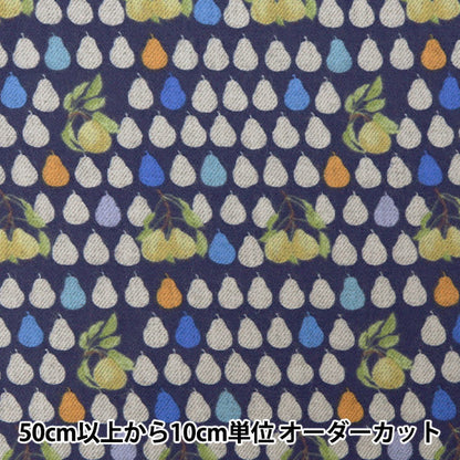 [来自数量5] 织物 “自由织物通风棉插孔和查理3633270-J24D" Liberty Japan
