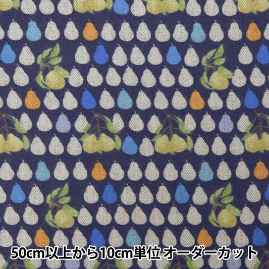 [来自数量5] 织物 “自由织物通风棉插孔和查理3633270-J24D" Liberty Japan