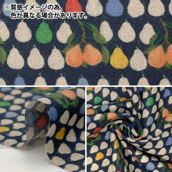 [来自数量5] 织物 “自由织物通风棉插孔和查理3633270-J24D" Liberty Japan