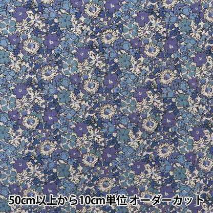 [来自数量5] 织物 “自由织物Airy Cot Delilla Cavendish 3634163-J24B" Liberty Japan
