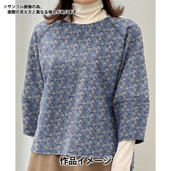 [来自数量5] 织物 “自由织物Airy Cot Delilla Cavendish 3634163-J24B" Liberty Japan