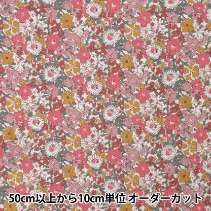 [来自数量5] 织物 “自由织物Airy Cot Delilla Cavendish 3634163-J24C" Liberty Japan