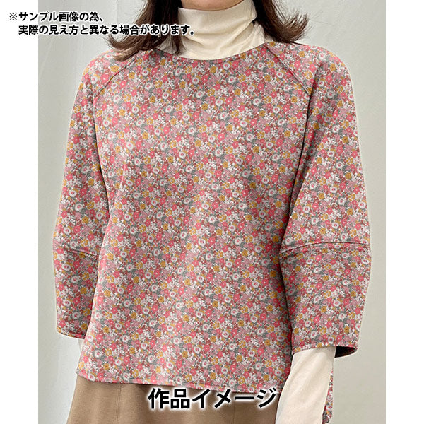 [来自数量5] 织物 “自由织物Airy Cot Delilla Cavendish 3634163-J24C" Liberty Japan