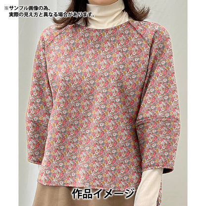 [来自数量5] 织物 “自由织物Airy Cot Delilla Cavendish 3634163-J24C" Liberty Japan