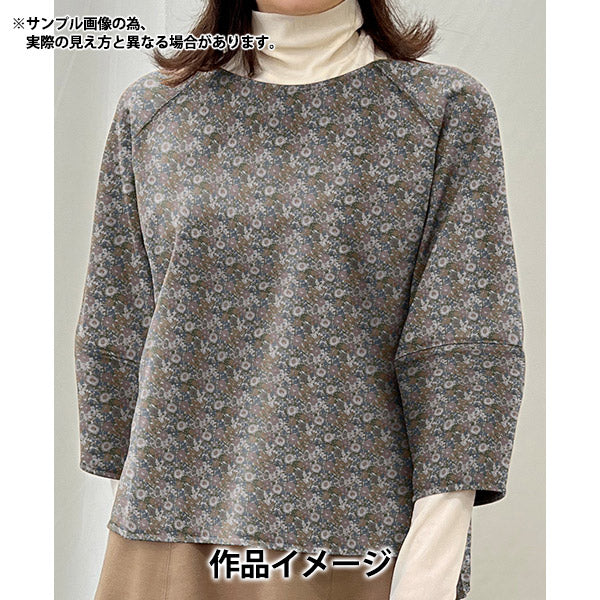 [From quantity 5] Fabric "Liberty Fabric Airy Cot Delilla Cavendish 3634163-J24D" Liberty Japan