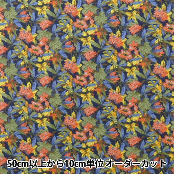 [From quantity 5] Fabric "Liberty Fabric Airy Cott Ivi DC28990-J24A" Liberty Japan