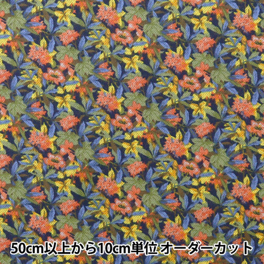 [From quantity 5] Fabric "Liberty Fabric Airy Cott Ivi DC28990-J24A" Liberty Japan
