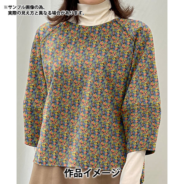 [From quantity 5] Fabric "Liberty Fabric Airy Cott Ivi DC28990-J24A" Liberty Japan