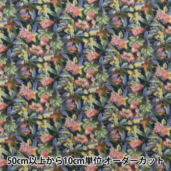 [From quantity 5] Fabric "Liberty Fabric Airy Cott Ivi DC28990-J24B" Liberty Japan