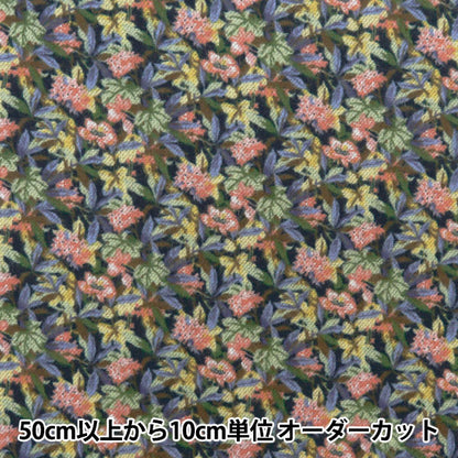 [From quantity 5] Fabric "Liberty Fabric Airy Cott Ivi DC28990-J24B" Liberty Japan