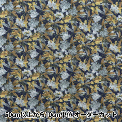 [From quantity 5] Fabric "Liberty Fabric Airy Cott Ivi DC28990-J24C" Liberty Japan
