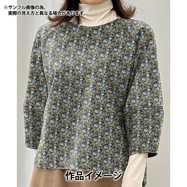 [From quantity 5] Fabric "Liberty Fabric Airy Cott Ivi DC28990-J24C" Liberty Japan