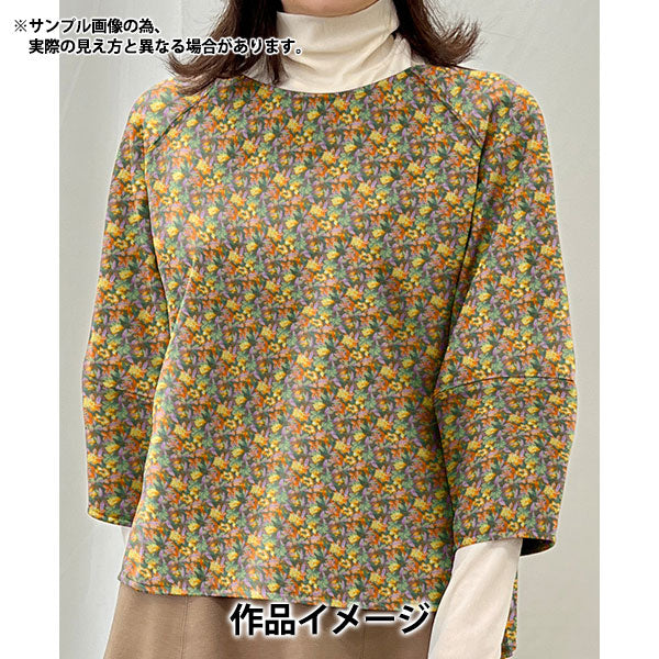 [From quantity 5] Fabric "Liberty Fabric Airy Cott Ivi DC28990-J24D" Liberty Japan