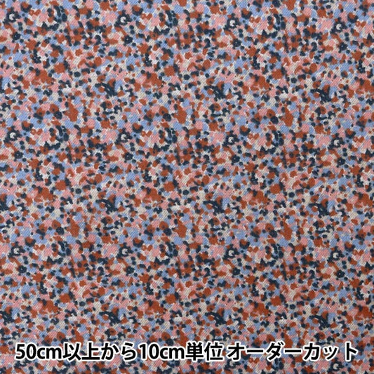 [来自数量5] 织物 “自由织物Airy Cott Sprinkle DC31026-J24A" Liberty Japan