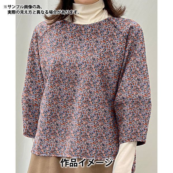 [来自数量5] 织物 “自由织物Airy Cott Sprinkle DC31026-J24A" Liberty Japan