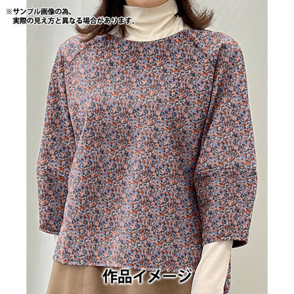 [来自数量5] 织物 “自由织物Airy Cott Sprinkle DC31026-J24A" Liberty Japan