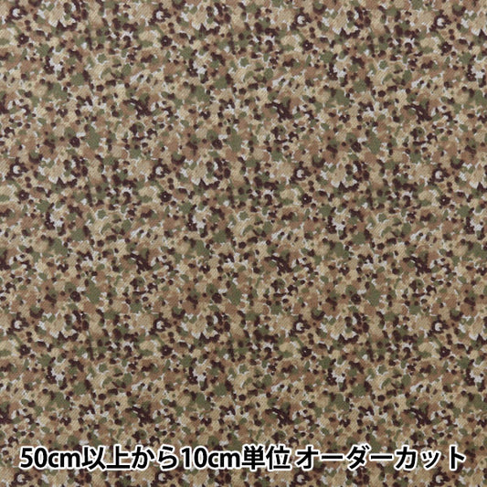 [来自数量5] 织物 “自由织物Airy Cott Sprinkle DC31026-J24B" Liberty Japan