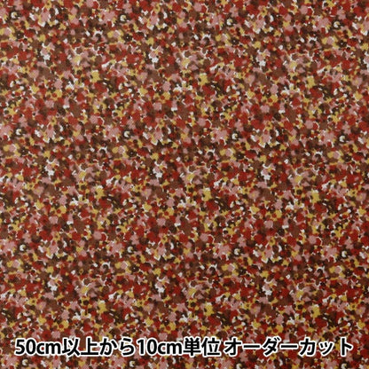 [来自数量5] 织物 “自由织物Airy Cott Sprinkle DC31026-J24C" Liberty Japan
