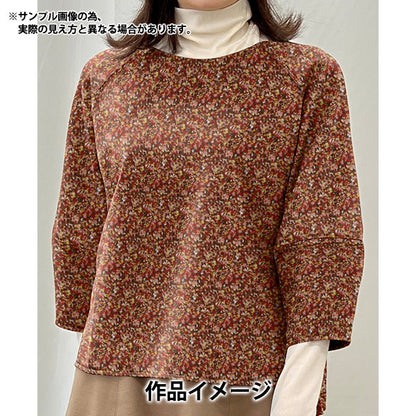 [来自数量5] 织物 “自由织物Airy Cott Sprinkle DC31026-J24C" Liberty Japan
