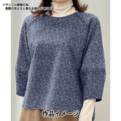 [From quantity 5] Fabric "Liberty Fabric Airy Cott Sprinkle DC31026-J24D" Liberty Japan