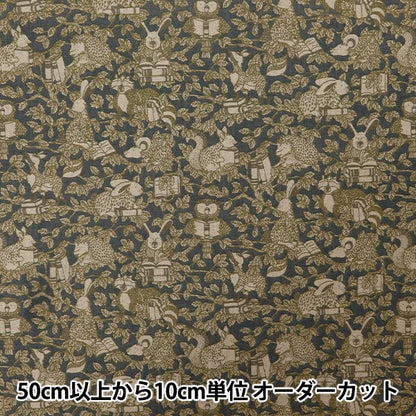 [来自数量5] 织物 “自由织物Airy Cottwoodland图书馆DC32583-J24A" Liberty Japan