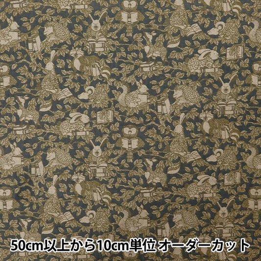 [来自数量5] 织物 “自由织物Airy Cottwoodland图书馆DC32583-J24A" Liberty Japan