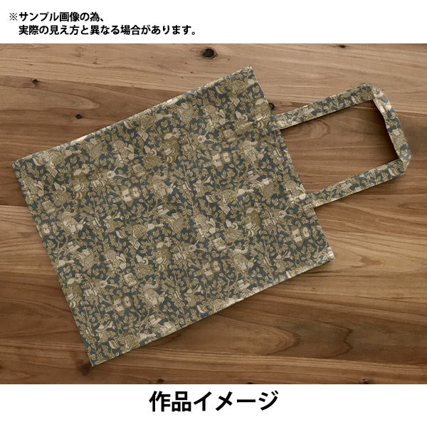 [来自数量5] 织物 “自由织物Airy Cottwoodland图书馆DC32583-J24A" Liberty Japan
