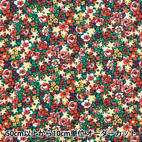 [From quantity 5] Fabric "Liberty Fabric Tana lawn Pearly Christmas Emma Etoile 1577340124A" Liberty Japan
