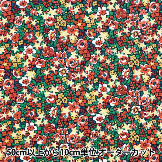 [From quantity 5] Fabric "Liberty Fabric Tana lawn Pearly Christmas Emma Etoile 1577340124A" Liberty Japan