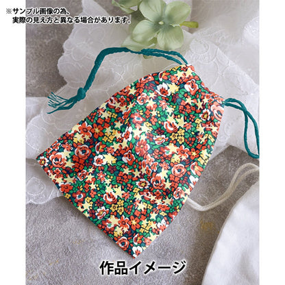 [From quantity 5] Fabric "Liberty Fabric Tana lawn Pearly Christmas Emma Etoile 1577340124A" Liberty Japan