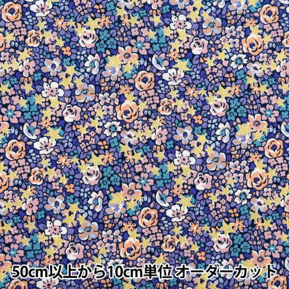 [From quantity 5] Fabric "Liberty Fabric Tana lawn Pearly Christmas Emma Etoile 1577340124B" Liberty Japan