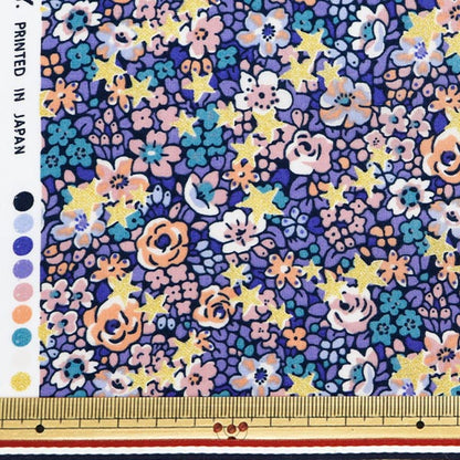 [From quantity 5] Fabric "Liberty Fabric Tana lawn Pearly Christmas Emma Etoile 1577340124B" Liberty Japan
