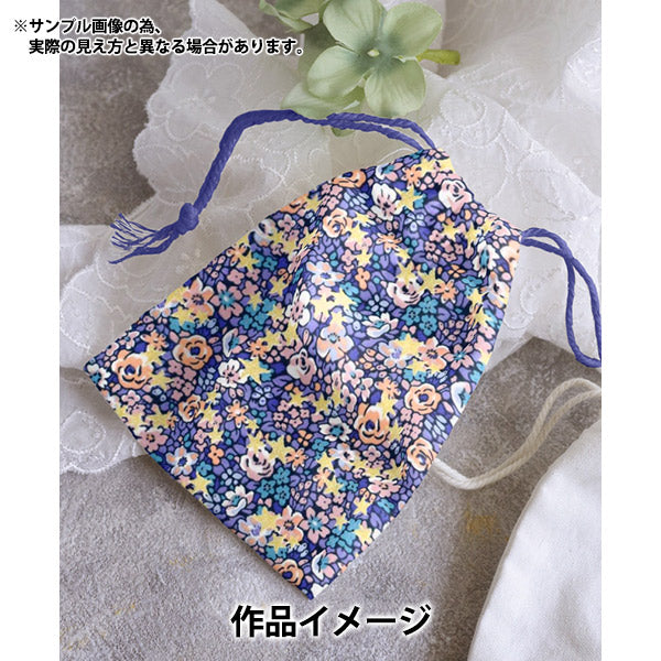 [From quantity 5] Fabric "Liberty Fabric Tana lawn Pearly Christmas Emma Etoile 1577340124B" Liberty Japan