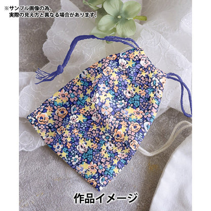 [From quantity 5] Fabric "Liberty Fabric Tana lawn Pearly Christmas Emma Etoile 1577340124B" Liberty Japan