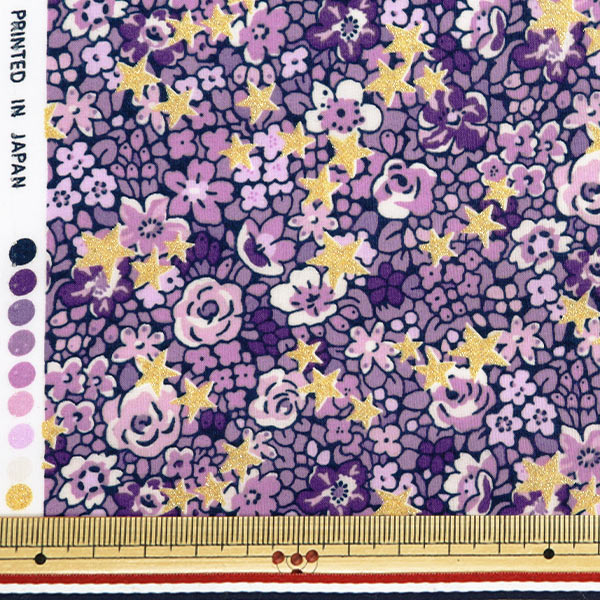 [From quantity 5] Fabric "Liberty Fabric Tana lawn Pearly Christmas Emma Etoile 1577340124C" Liberty Japan