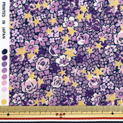 [From quantity 5] Fabric "Liberty Fabric Tana lawn Pearly Christmas Emma Etoile 1577340124C" Liberty Japan